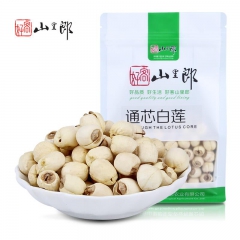 中华老字号 东阿阿胶桃花姬阿胶糕300g