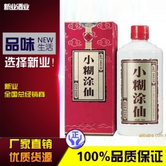 中华老字号 东阿阿胶桃花姬阿胶糕300g
