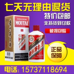 中华老字号 东阿阿胶桃花姬阿胶糕300g