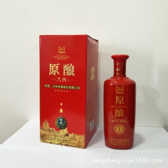 中华老字号 东阿阿胶桃花姬阿胶糕300g