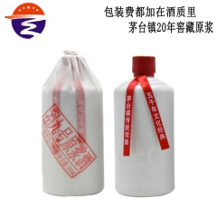 中华老字号 东阿阿胶桃花姬阿胶糕300g