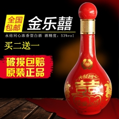 中华老字号 东阿阿胶桃花姬阿胶糕300g