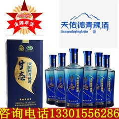 中华老字号 东阿阿胶桃花姬阿胶糕300g
