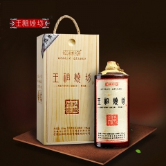 中华老字号 东阿阿胶桃花姬阿胶糕300g