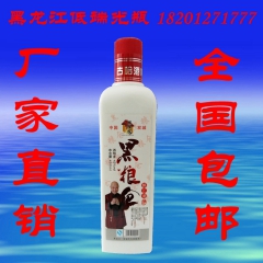 中华老字号 东阿阿胶桃花姬阿胶糕300g