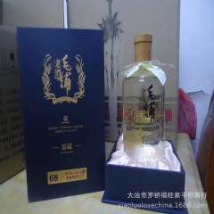 中华老字号 东阿阿胶桃花姬阿胶糕300g
