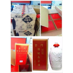 中华老字号 东阿阿胶桃花姬阿胶糕300g