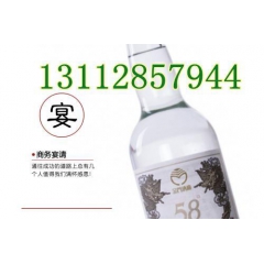 中华老字号 东阿阿胶桃花姬阿胶糕300g