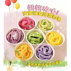 中华老字号 东阿阿胶桃花姬阿胶糕300g