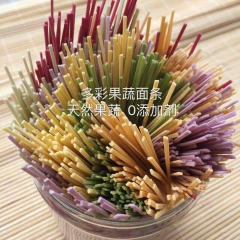 中华老字号 东阿阿胶桃花姬阿胶糕300g