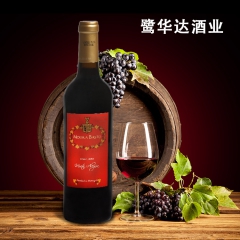 中华老字号 东阿阿胶桃花姬阿胶糕300g