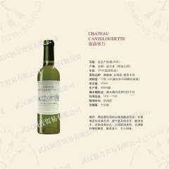 中华老字号 东阿阿胶桃花姬阿胶糕300g