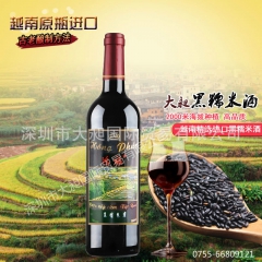 中华老字号 东阿阿胶桃花姬阿胶糕300g