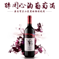 中华老字号 东阿阿胶桃花姬阿胶糕300g