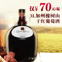 中华老字号 东阿阿胶桃花姬阿胶糕300g