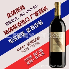 中华老字号 东阿阿胶桃花姬阿胶糕300g