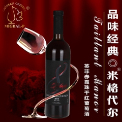 中华老字号 东阿阿胶桃花姬阿胶糕300g