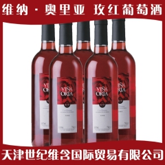 中华老字号 东阿阿胶桃花姬阿胶糕300g