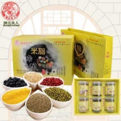 【陕北良人】有机杂粮精品礼盒组合东盟1961专供(陕西榆林市...