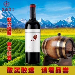 中华老字号 东阿阿胶桃花姬阿胶糕300g