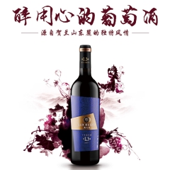 中华老字号 东阿阿胶桃花姬阿胶糕300g