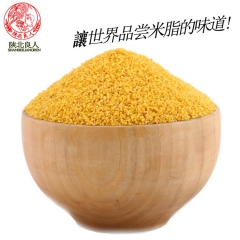 中国小米之乡-【四大名米之一】富硒黄小米东盟1961专供(陕...