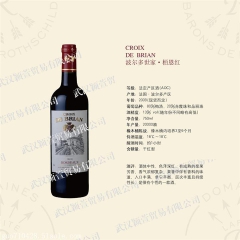 中华老字号 东阿阿胶桃花姬阿胶糕300g