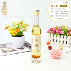 中华老字号 东阿阿胶桃花姬阿胶糕300g