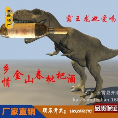 中华老字号 东阿阿胶桃花姬阿胶糕300g