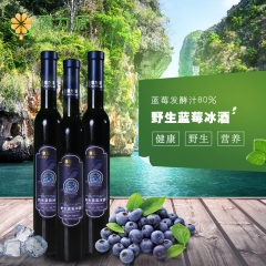 中华老字号 东阿阿胶桃花姬阿胶糕300g