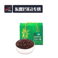 丽马泉富硒黑米(广西钦州市)