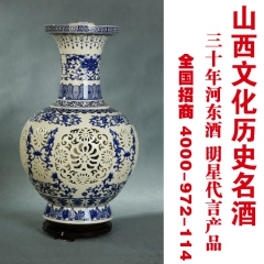 中华老字号 东阿阿胶桃花姬阿胶糕300g