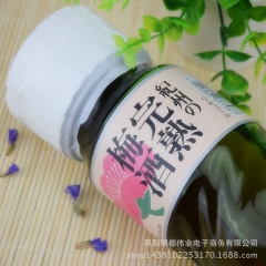 中华老字号 东阿阿胶桃花姬阿胶糕300g