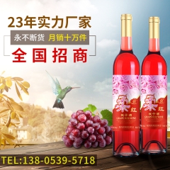 中华老字号 东阿阿胶桃花姬阿胶糕300g