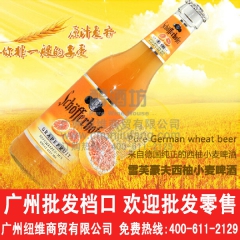 中华老字号 东阿阿胶桃花姬阿胶糕300g