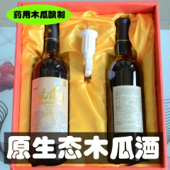 中华老字号 东阿阿胶桃花姬阿胶糕300g