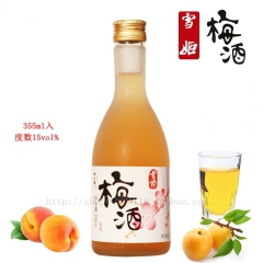 中华老字号 东阿阿胶桃花姬阿胶糕300g