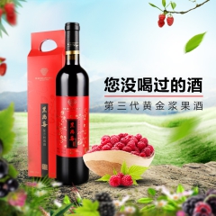 中华老字号 东阿阿胶桃花姬阿胶糕300g