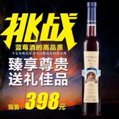 中华老字号 东阿阿胶桃花姬阿胶糕300g