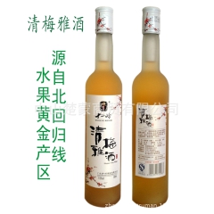中华老字号 东阿阿胶桃花姬阿胶糕300g