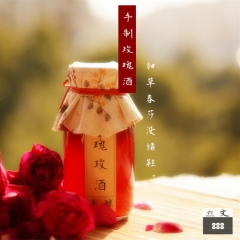 中华老字号 东阿阿胶桃花姬阿胶糕300g