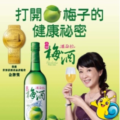 中华老字号 东阿阿胶桃花姬阿胶糕300g