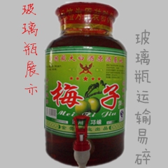 中华老字号 东阿阿胶桃花姬阿胶糕300g