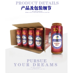 中华老字号 东阿阿胶桃花姬阿胶糕300g