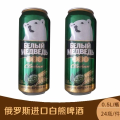 中华老字号 东阿阿胶桃花姬阿胶糕300g