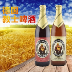中华老字号 东阿阿胶桃花姬阿胶糕300g