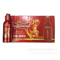 中华老字号 东阿阿胶桃花姬阿胶糕300g