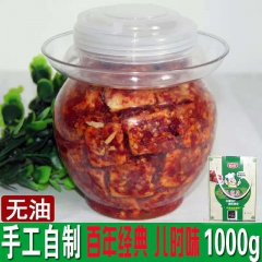 百年经典农家豆腐乳湖南香辣霉豆腐(湖南娄底市)