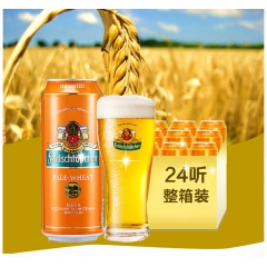 中华老字号 东阿阿胶桃花姬阿胶糕300g