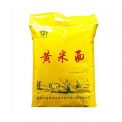 【山老汉黄米面2.5kg】山西特产大黄米面黍子面油糕面年糕面...